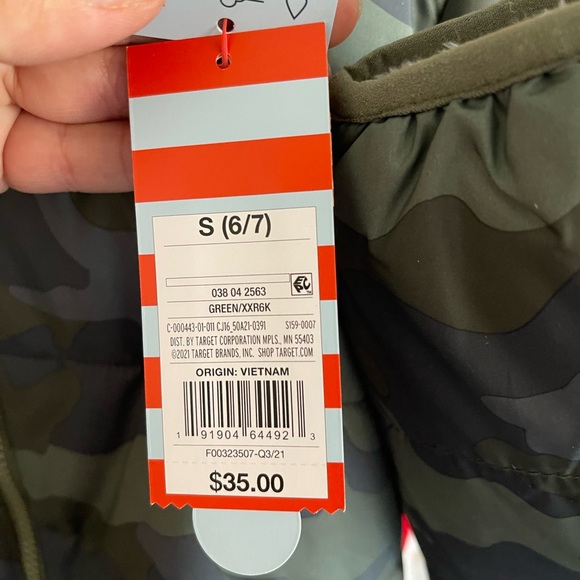 Camouflage jacket - Picture 2 of 3